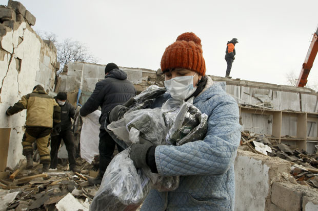 Ров као државна граница